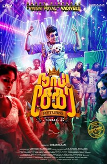 Poster for Naai Sekar Returns
